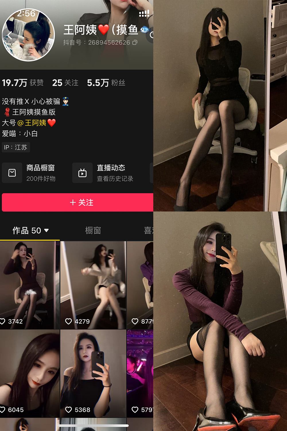 作品:王阿姨 微密圈 NO.004期预览图 1 作品:王阿姨 微密圈 NO.004期预览图 1