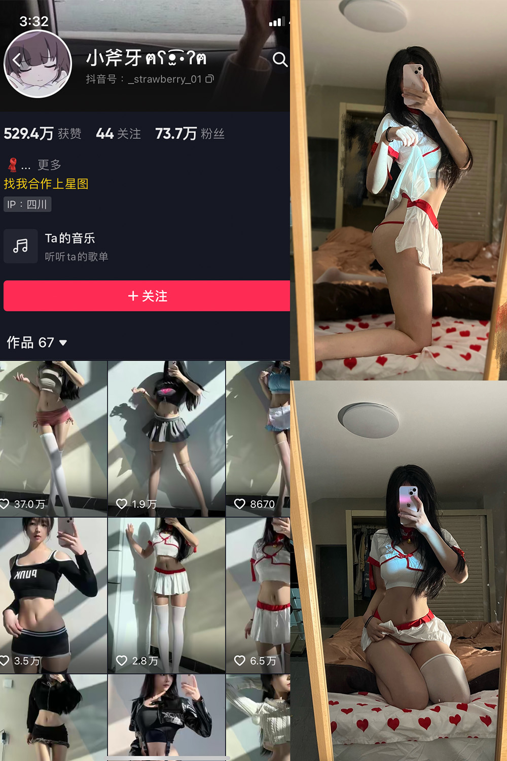 作品:小斧牙呀 VIP 微密圈 NO.001期预览图 1 作品:小斧牙呀 VIP 微密圈 NO.001期预览图 1
